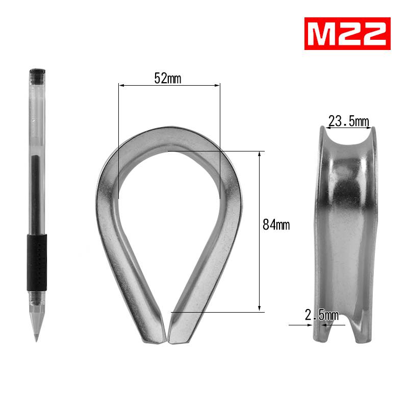 M22 (1 ITEM)